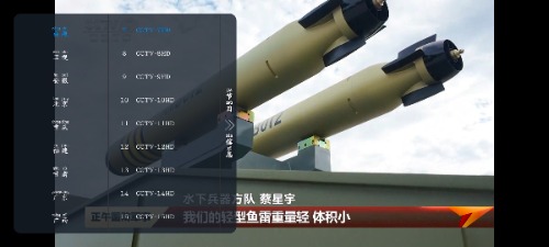Screenshot_20250907_120626_gddHUaXd7j.jpeg