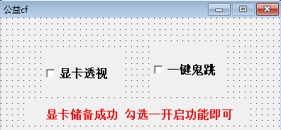 05c650f8a8894655b3f8fc3114b1ac50.png