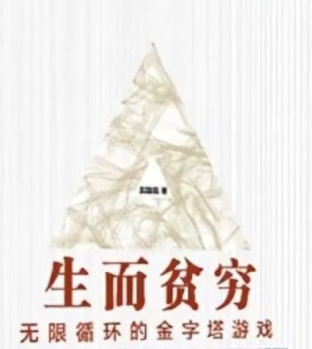 微信截图_20250909075607.png