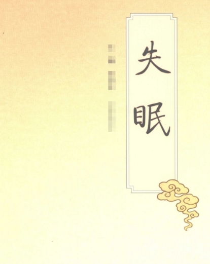 微信截图_20250910081119.png