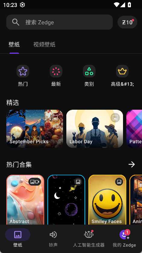 20250910112819453-微信图片_2025-09-10_105803_834.jpg