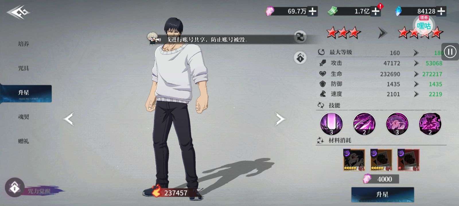 零界战区2.jpg