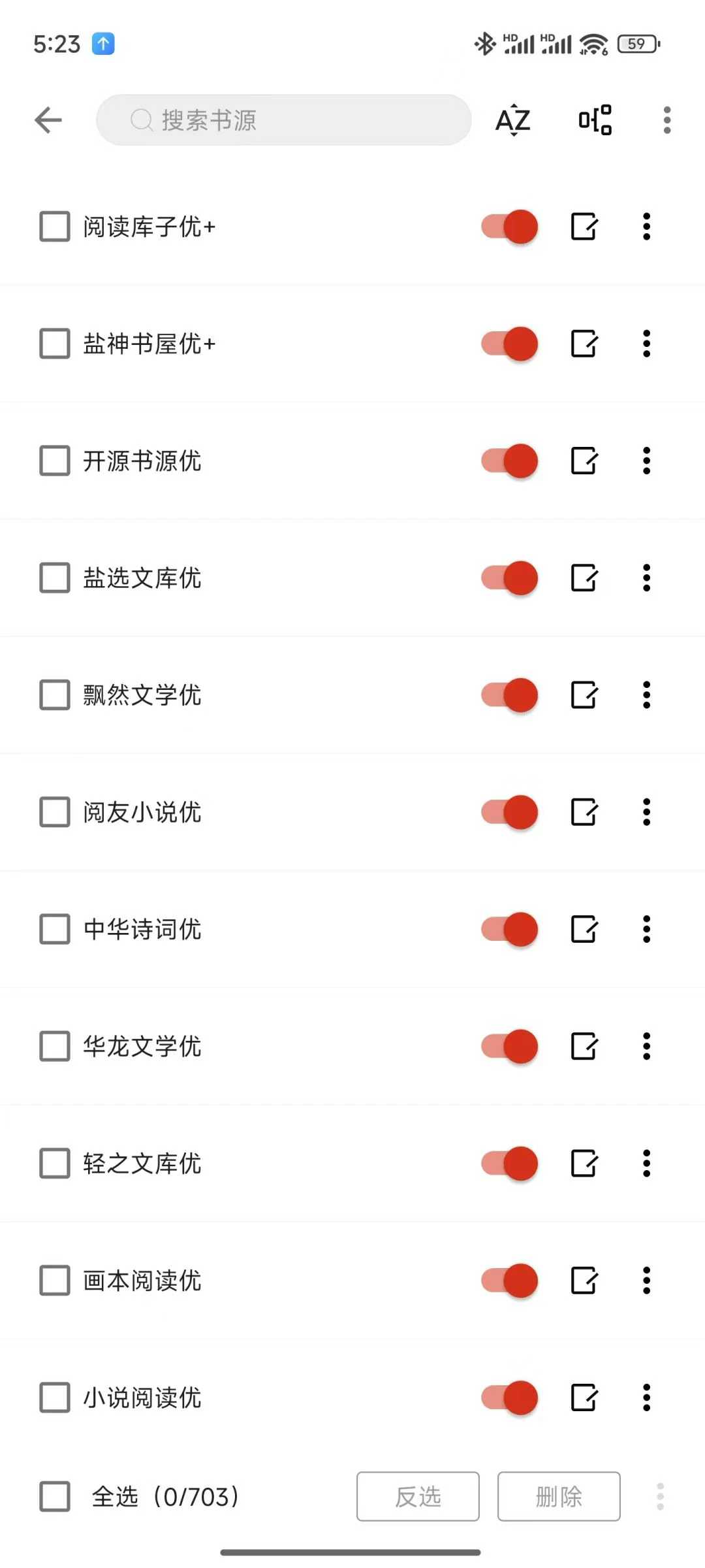 20250911143636376-微信图片_20250911134108.jpg