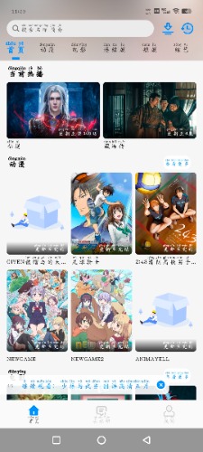 Screenshot_20250912_113931_X2NrDS3Y6v.jpeg