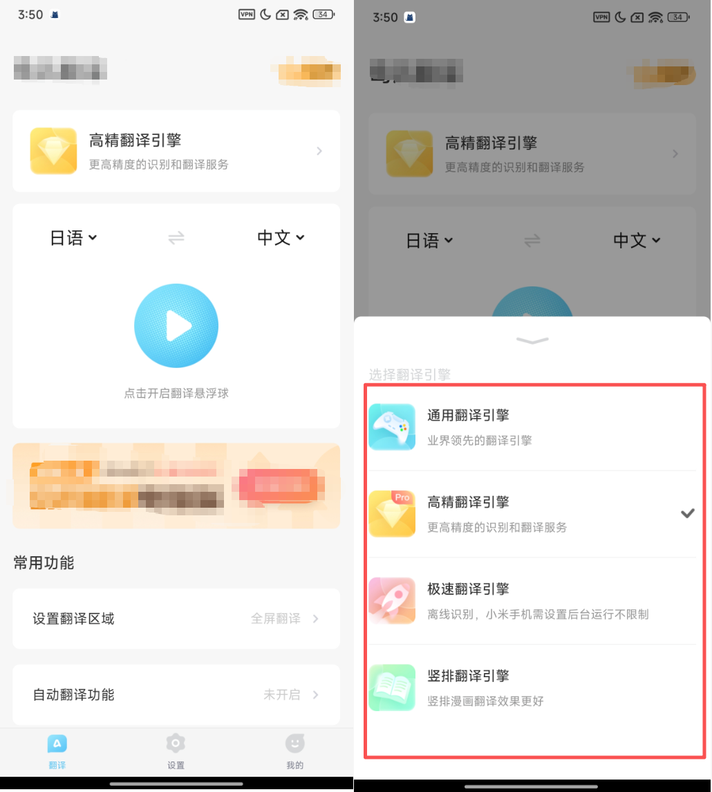 20250912181658361-微信图片_2025-09-12_180925_120.png