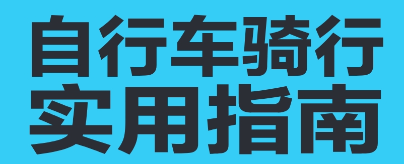 微信截图_20250915150301.png
