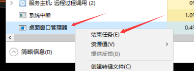 223222wgticcsospiocyri.png