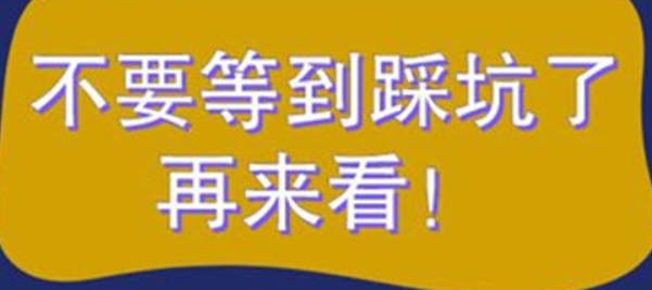 微信截图_20250918170745.png