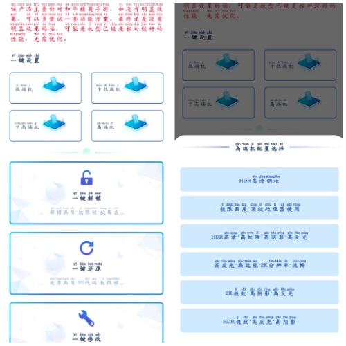 20250919164811.png