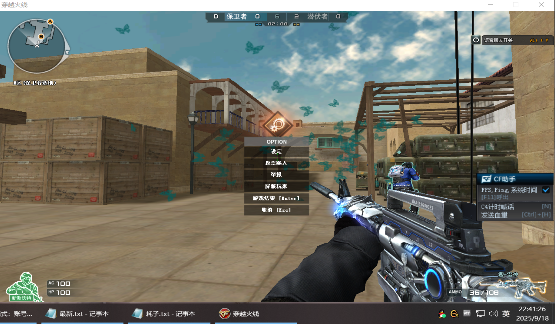 224133vn2injoo2i8wjjf4.png