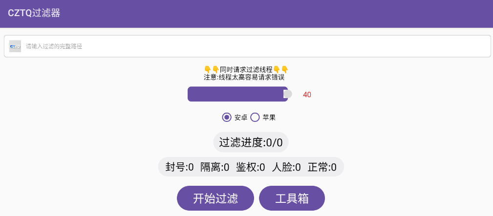 99792d3e00f41a9d703e360a6f9b30e1.png