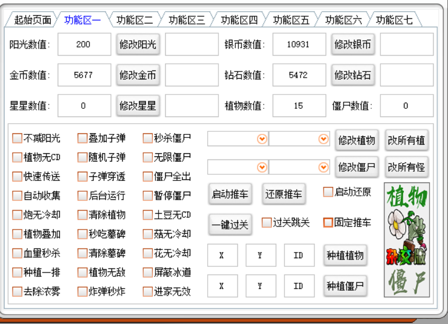 134339wo71iwxxde43374x.png