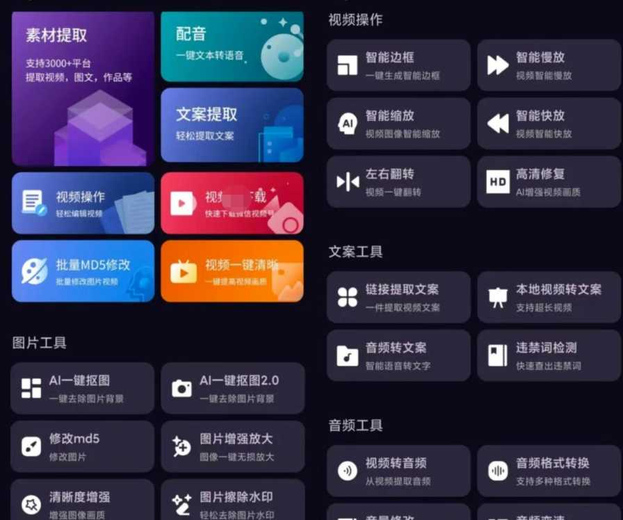 20250921121531627-微信图片_2025-09-21_113746_793.jpg