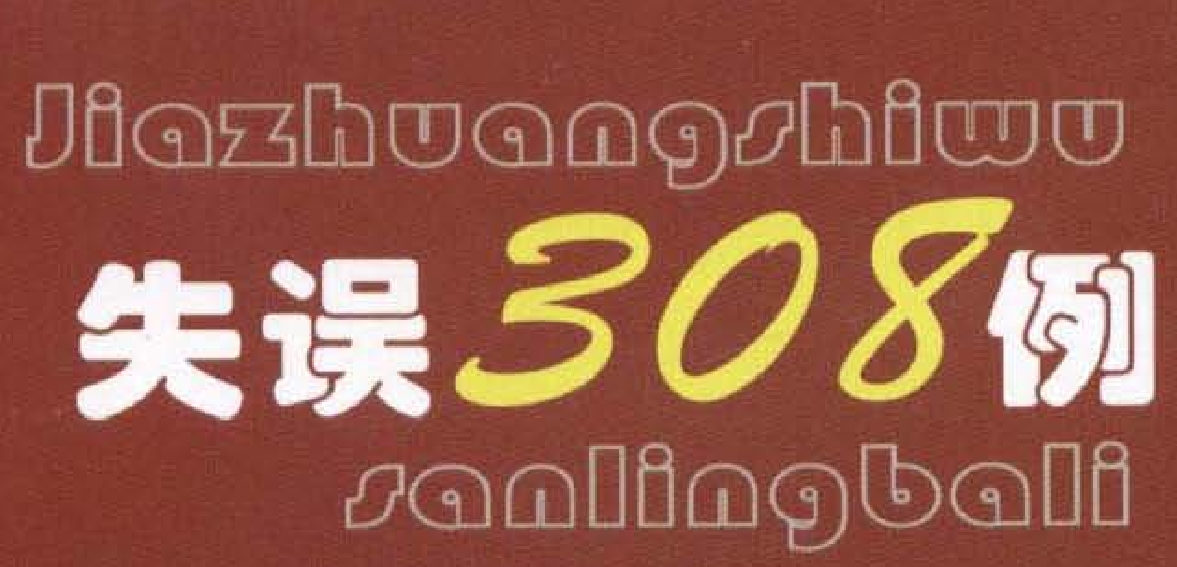 微信截图_20250922150238.png