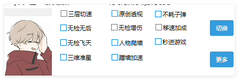 QQ_1758557682675.png