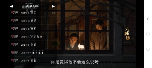 Screenshot_20250923_151153_BaJMb2zZ6A.jpeg