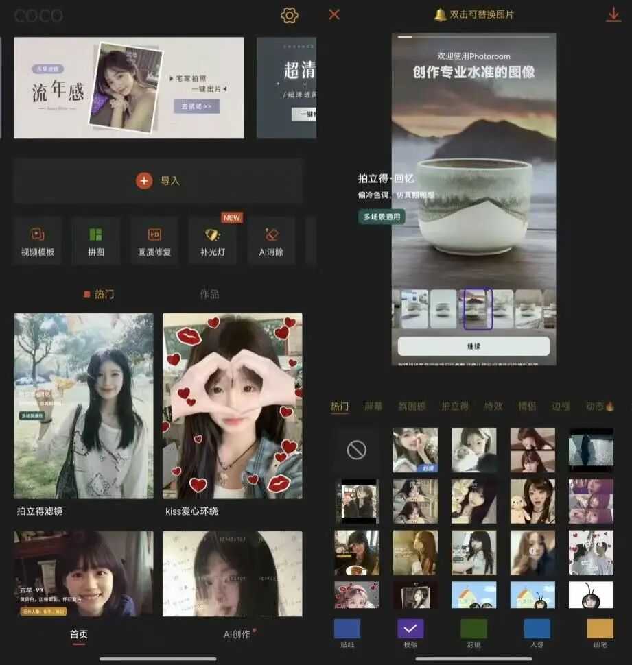 20250923124839405-微信图片_2025-09-23_124114_920.jpg