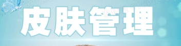 微信截图_20250925080741.png