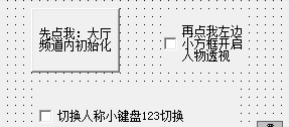 QQ_1758796840275.png