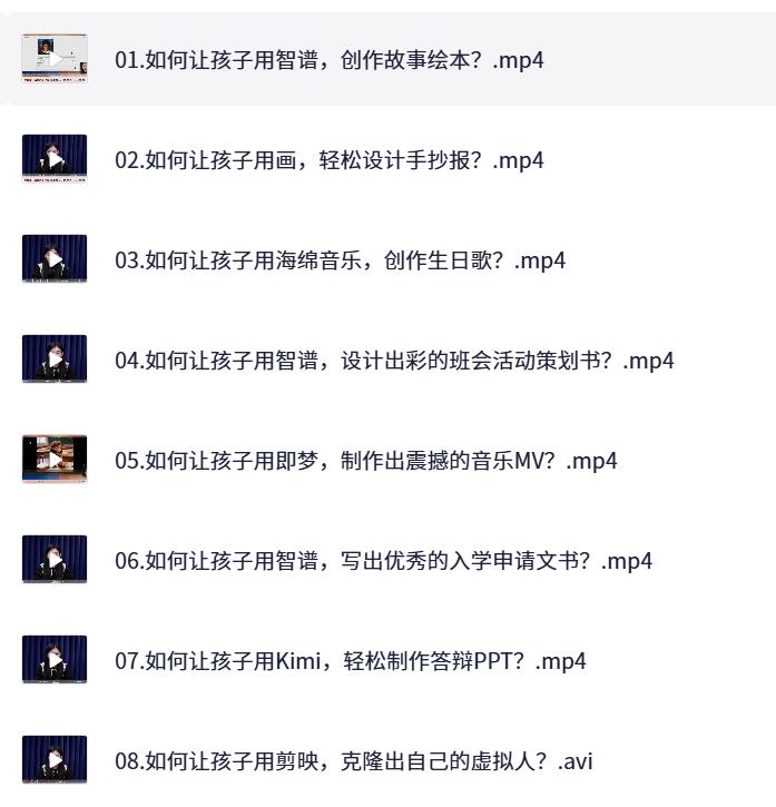124.jpg