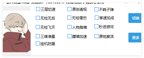 QQ_1759744083773.png